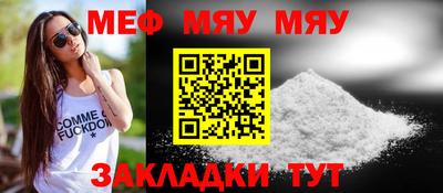 наркотики Кандалакша