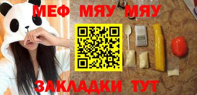 амфетамин Камышлов