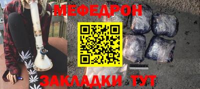 наркотики Кандалакша