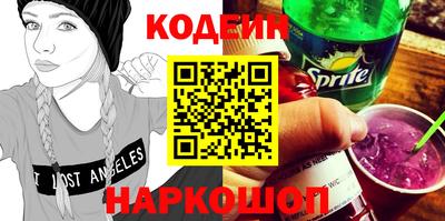 мефедрон мука Канаш