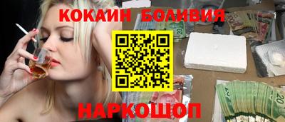 мефедрон мука Канаш