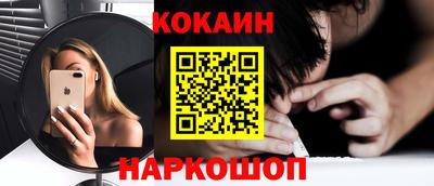 амфетамин Камышлов