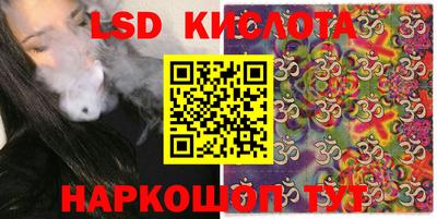 наркотики Кандалакша
