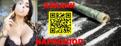 амфетамин Камышлов