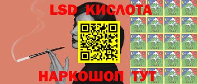 мефедрон мука Канаш