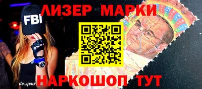 мефедрон мука Канаш
