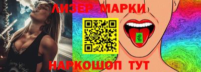 амфетамин Камышлов