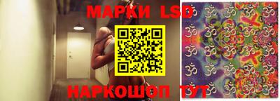 амфетамин Камышлов