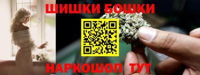 наркотики Кандалакша