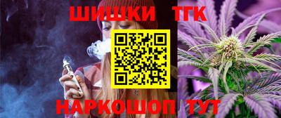 мефедрон мука Канаш