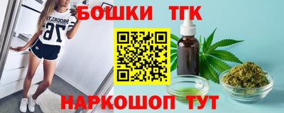амфетамин Камышлов