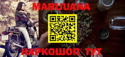 мефедрон мука Канаш