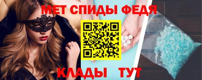 наркотики Кандалакша