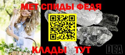 наркотики Кандалакша