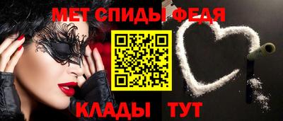 наркотики Кандалакша