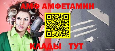 наркотики Кандалакша