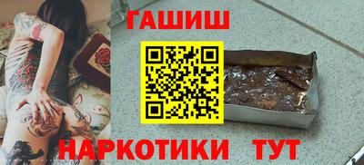 мефедрон мука Канаш