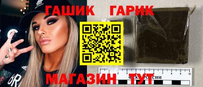 наркотики Кандалакша