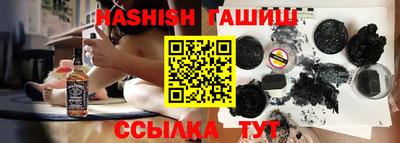 амфетамин Камышлов