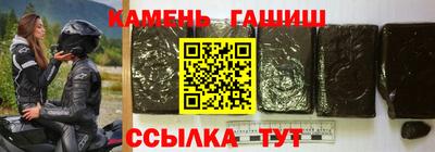 мефедрон мука Канаш