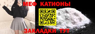 наркотики Кандалакша