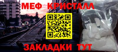 наркотики Кандалакша